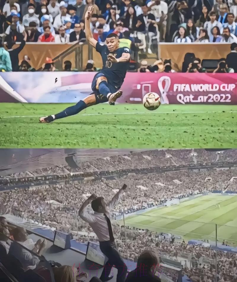 总统宣!马克龙:希望皇马放姆巴佩去奥运 为法国参赛 总统宣!马克龙:希望皇马放姆巴佩去奥运 为法国参赛