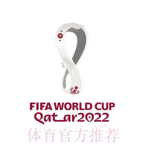 世界杯盘口下载官方 世界杯盘口下载官方